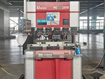 數(shù)控折彎?rùn)C(jī)